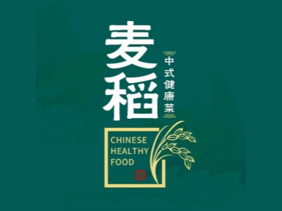 麦稻中式健康菜加盟费