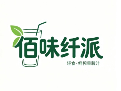 佰味纤派轻食果蔬汁加盟费