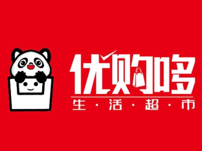 优购哆生活超市加盟费