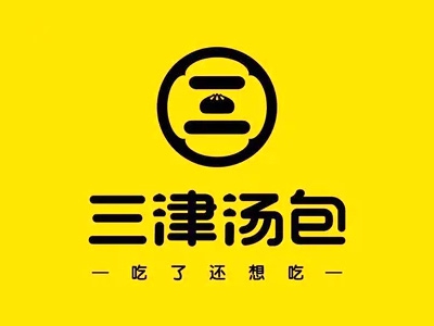 三津包子店加盟费
