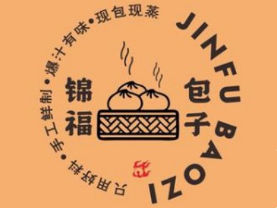 锦福包子加盟
