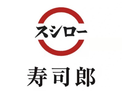 寿司郎加盟
