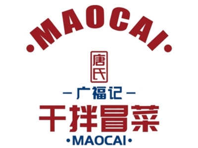 广福记冒菜店加盟费
