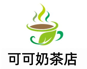 可可奶茶店加盟费