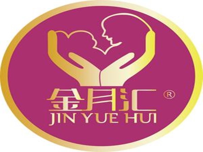 金月汇月子会所加盟费