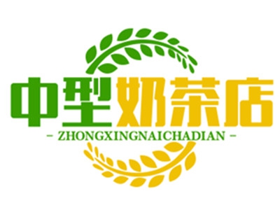 中型奶茶店加盟费