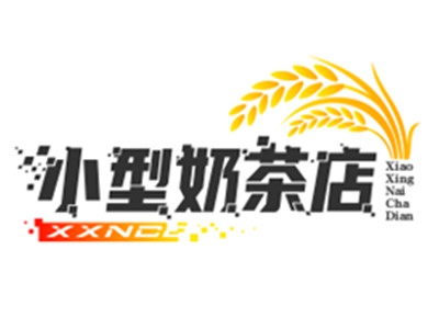 小型奶茶店加盟费