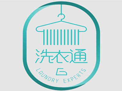 洗衣通干洗加盟