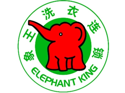 象王洗衣店加盟费用