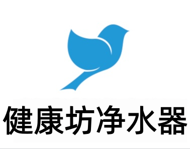 健康坊净水器加盟费