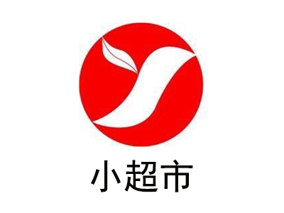 小超市加盟费