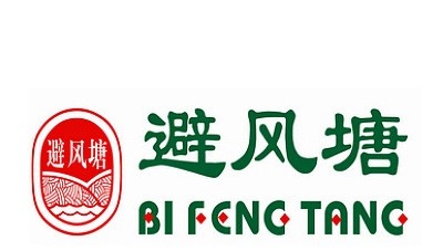 避风塘港式茶餐厅加盟费