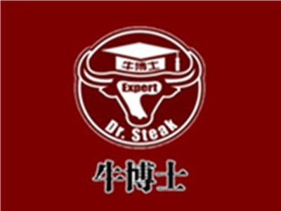 牛博士牛排加盟费