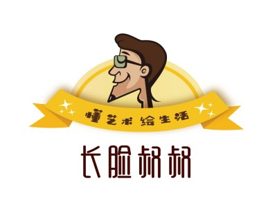 长脸叔叔艺术绘馆加盟
