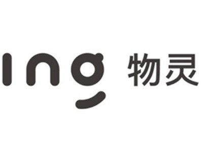 物灵LING加盟