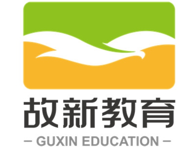 故新教育加盟费