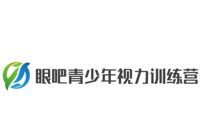 眼吧青少年视力训练营加盟费