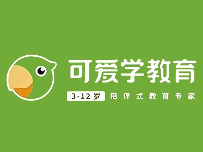 可爱学教育加盟