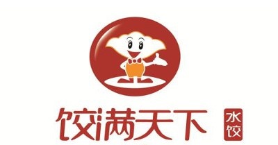 饺满天下水饺加盟