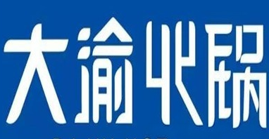 大渝火锅食材超市加盟费