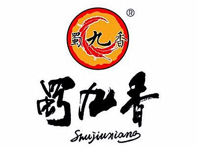 蜀九香串串香加盟费