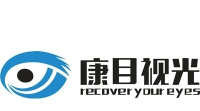 康目视光视力保健加盟费