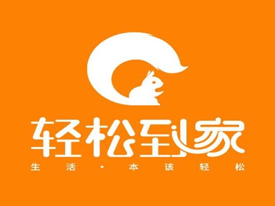 轻松到家家电清洗加盟费