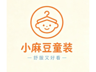 小麻豆童装仓储店加盟