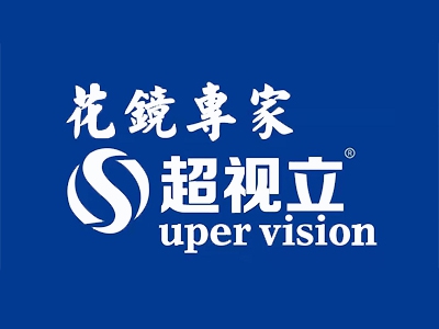 超视立加盟费