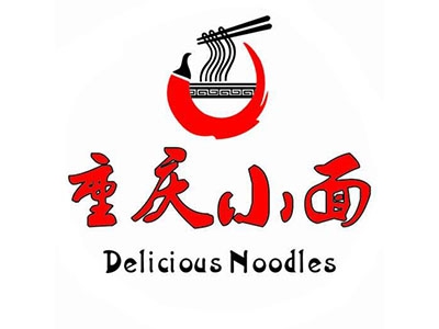重庆小面加盟