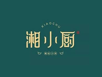 湘小厨加盟