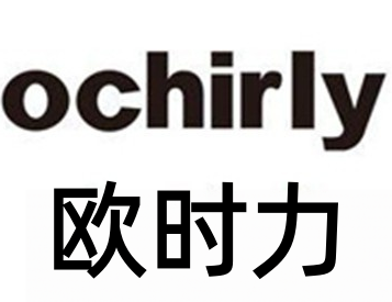欧时力女装店加盟费