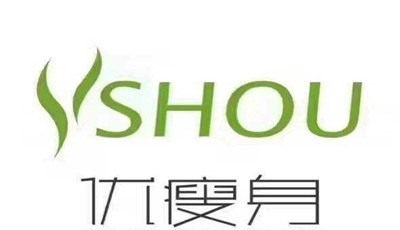 优瘦身国际减肥连锁加盟费