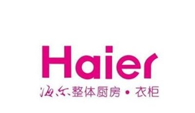 海尔厨柜加盟费