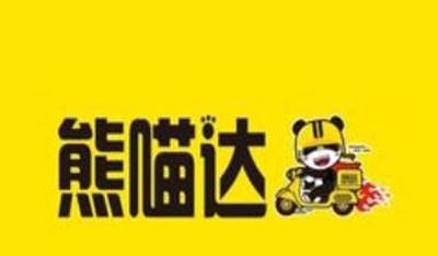 熊猫达火锅加盟费