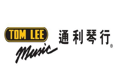 通利琴行加盟费
