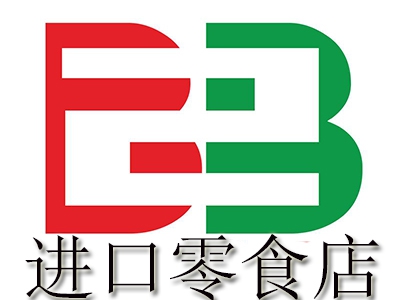 进口零食超市加盟