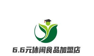 6.6元休闲食品加盟