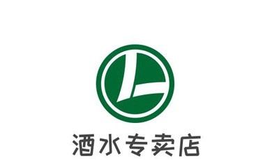 酒水专卖店加盟费