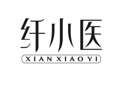 纤小医加盟费