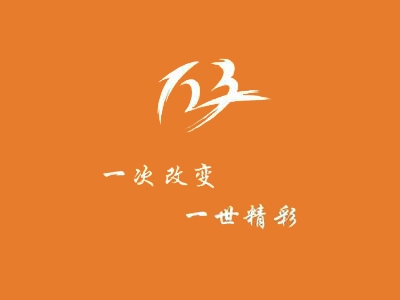 123常瘦瘦身加盟费