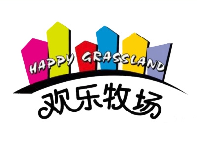 小尾羊自助火锅加盟费