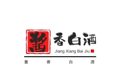 酱香白酒加盟费