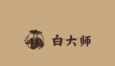 白大师白茶加盟费