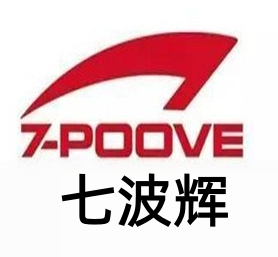 七波辉童装折扣店加盟