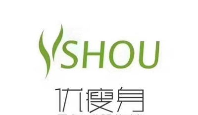 优瘦身国际减肥加盟费
