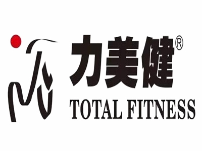 力美健身加盟费