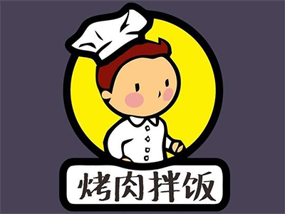 烤肉拌饭连锁加盟费