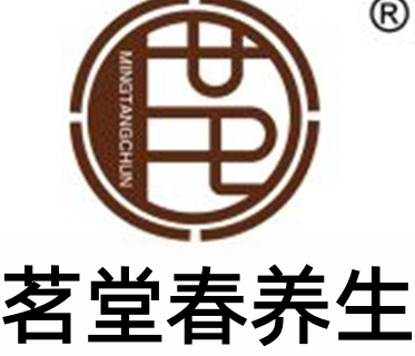 茗堂春养生加盟费