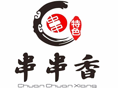 特色串串香加盟